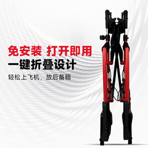 Déambulateur pliable avec siège, multifonctionnel, poussé à la main, pour personnes âgées, fonctionnement manuel, léger et facile à transporter - Product Image 1