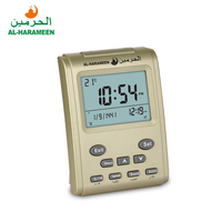 Alfajr Horloge Azan Islamique avec Coran Complet Horloge de Table AL-HARAMEEN HA-3011