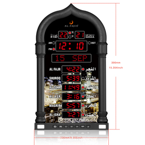Reloj Despertador LED con Azan para Oración Musulmana, Actualización Al-Fatiha, Calendario Hijri, Multi-idiomas y Sonido de Adhan, Reloj de Escritorio con Altavoz Inalámbrico - Product Image 3
