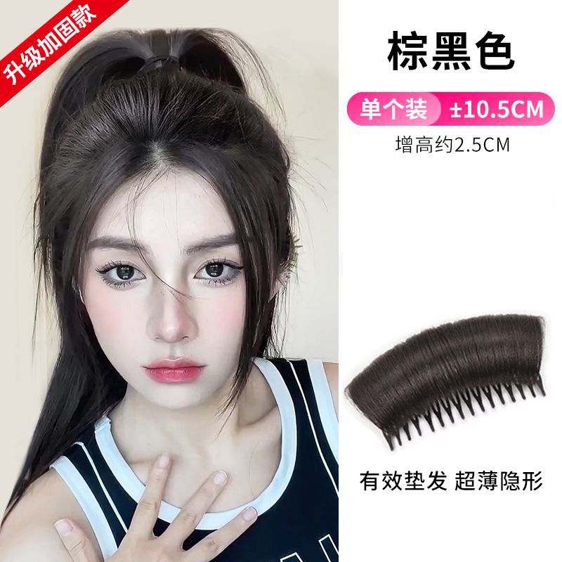 Tamaño grande 10cm - Negro pardusco