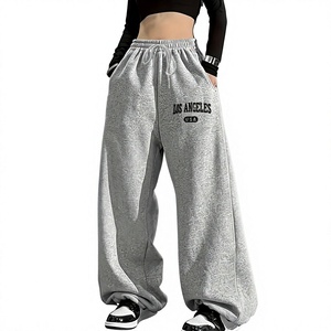 Pantalon de jogging ample en molleton pour homme – Chaud, décontracté, style streetwear, coupe oversize pour l'hiver - Product Image 1