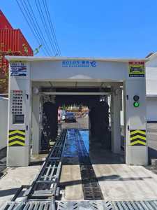 Máquina <span class=keywords><strong>de</strong></span> Lavado <span class=keywords><strong>de</strong></span> <span class=keywords><strong>Autos</strong></span> Automática Tipo Túnel con Función <span class=keywords><strong>de</strong></span> Pulverización <span class=keywords><strong>de</strong></span> Espuma, Lavadora <span class=keywords><strong>de</strong></span> <span class=keywords><strong>Autos</strong></span> Automatizada con Cepillos - Product Image 6