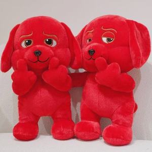 Divertido Peluche de <span class=keywords><strong>Perro</strong></span> con Dedo Medio, Cachorro Rojo Atrevido, Juguete de Peluche Suave, Regalo Broma, Venta al por Mayor para Adultos - Product Image 5