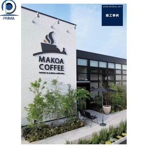 Panel sándwich <span class=keywords><strong>de</strong></span> cemento <span class=keywords><strong>de</strong></span> techo térmico Orient <span class=keywords><strong>Tablero</strong></span> <span class=keywords><strong>de</strong></span> fibrocemento para piso - Product Image 2