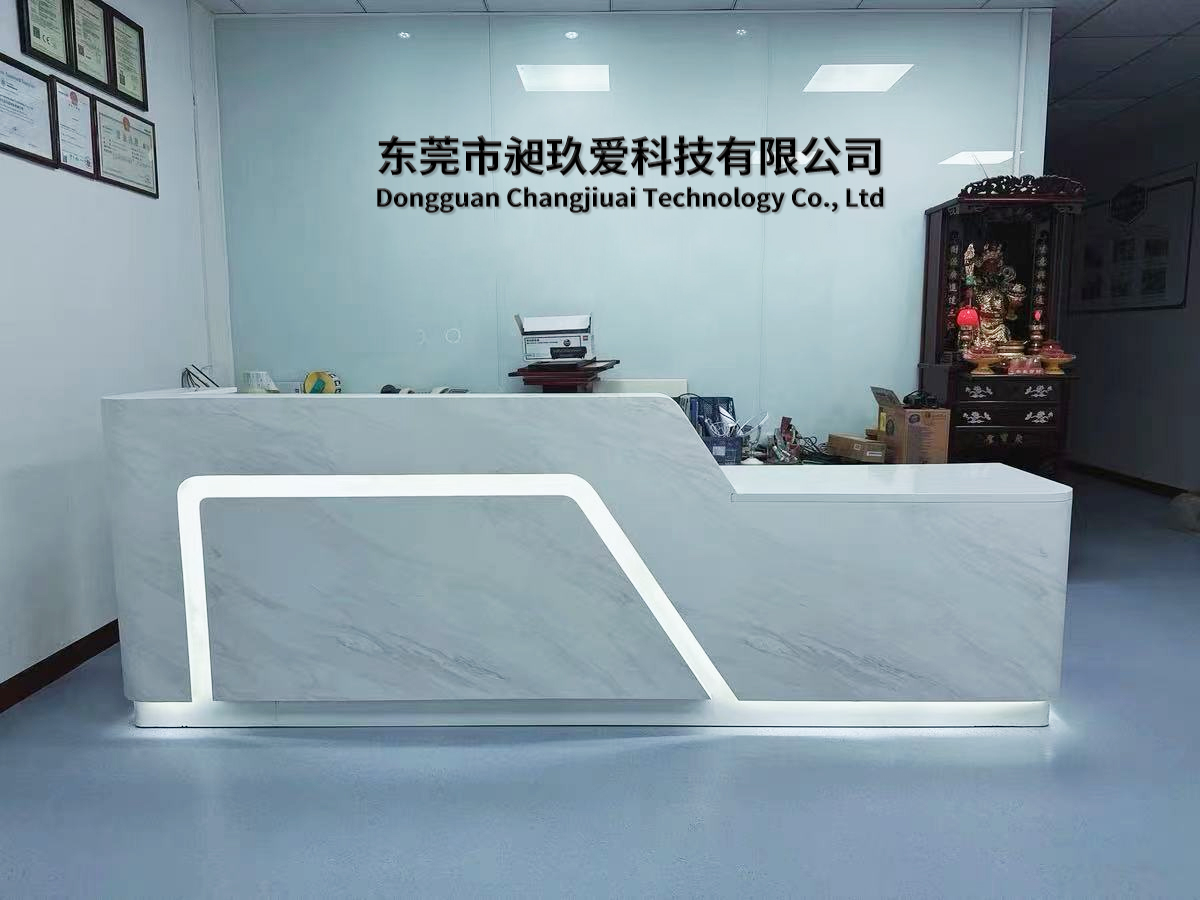 Dongguan Changjiuai Technology Co., Ltd. logo