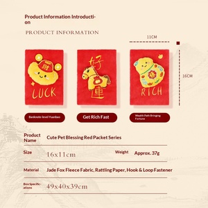 Giocattolo Interattivo Sonoro <span class=keywords><strong>per</strong></span> Cani e Gatti a Forma di Lingotto d'Oro con Busta Rossa e Nascondiglio <span class=keywords><strong>per</strong></span> Cibo, <span class=keywords><strong>per</strong></span> Alleviare la Noia - Product Image 5