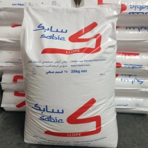 Precio de fábrica Materia prima industrial Virgen LLDPE Gránulos de plástico para película elástica - Product Image 2