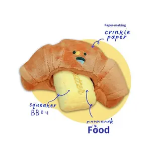 Üstün Kalite Çevre Dostu Karikatür Kruvasan Köpek Çiğneme Oyuncağı Sesli Koklama Oyuncağı Köpekler İçin İnteraktif Oyun Seansları - Product Image 1
