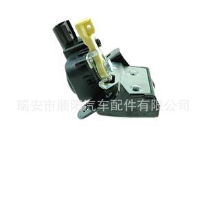 Mécanisme de verrouillage de hayon Hyundai 81230-J9000 pour remplacement et réparation Sy-405 - Product Image 5