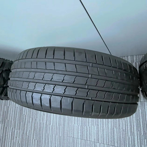 Neumático Radial de Caucho Nuevo para Auto HP UHP SUV - Product Image 1