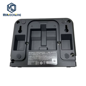 Station de charge multi-emplacements SR-CG14 pour module d'interface de gestion de l'alimentation des lecteurs de codes-barres – Unité de remplacement - Product Image 1