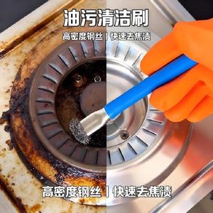 Double Headed Gas Stove <b>Cleaning</b> <b>Brush</b> Steel Wire With Zinc Plated Handle <b>For</b> Kitchen Countertop <b>Cleaning</b> - Product Image 5