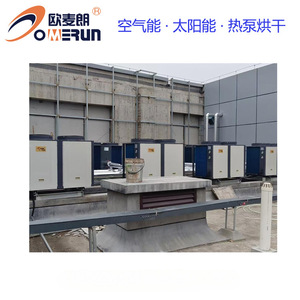 <b>Solar</b> Collector 50 Tube Roof Mounting Commercial Application With Heat <b>Pump</b> System - Product Image 4
