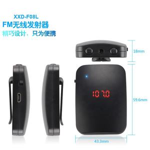 Transmisor <span class=keywords><strong>de</strong></span> micrófono inalámbrico para radio FM, amplificador <span class=keywords><strong>de</strong></span> <span class=keywords><strong>voz</strong></span>, portátil - Product Image 5