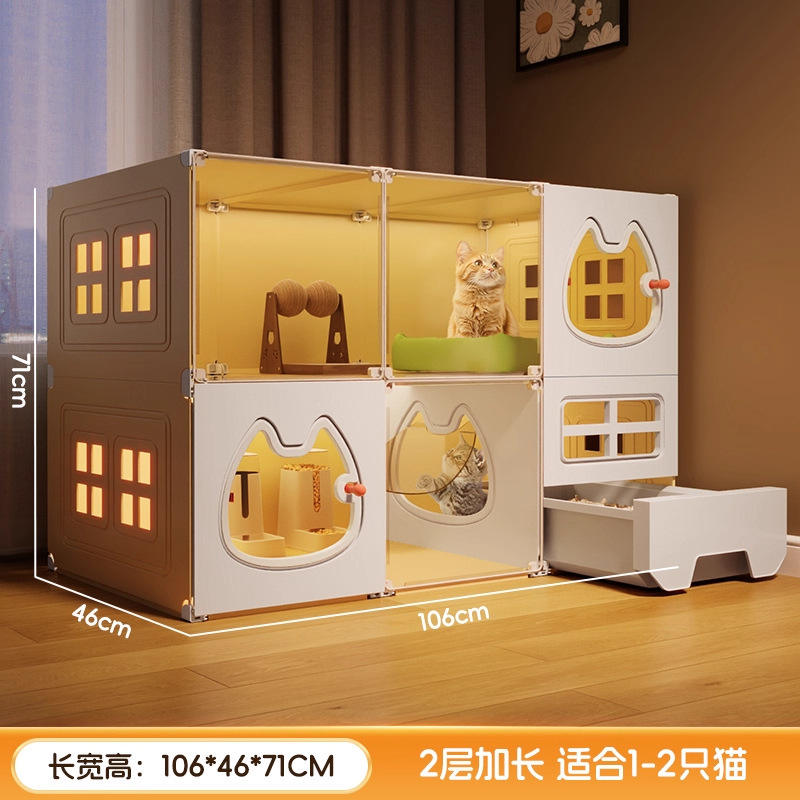 Recommandation pratique : rallonge à 2 couches [106*46*71]