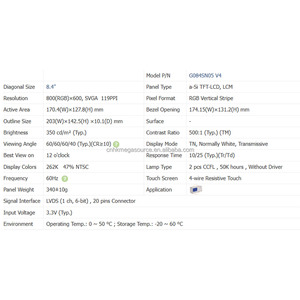 G084SN05 V4 AUO LCD Módulo de cristal líquido Panel LCD de 8,4 pulgadas 800*600 LVDS Panel de visualización de pantalla LCD original - Product Image 4