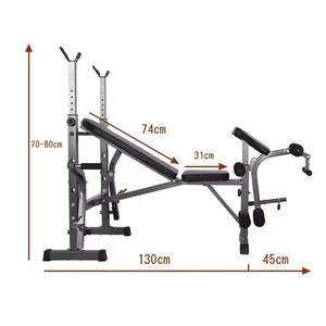 <span class=keywords><strong>Banc</strong></span> <span class=keywords><strong>de</strong></span> <span class=keywords><strong>musculation</strong></span> réglable avec coussin pour curls <span class=keywords><strong>de</strong></span> prédicateur, équipement <span class=keywords><strong>de</strong></span> <span class=keywords><strong>musculation</strong></span> commercial réglable, <span class=keywords><strong>banc</strong></span> <span class=keywords><strong>de</strong></span> <span class=keywords><strong>musculation</strong></span> noir en carton - Product Image 3