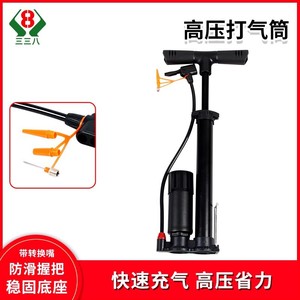 Bomba de Aire Manual Portátil y Ligera para Inflar Neumáticos de Bicicleta, Ideal para Viajes - Product Image 5