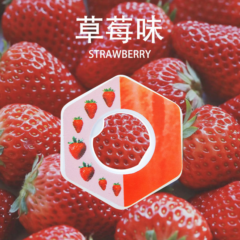New Strawberry Flavor
