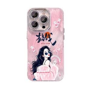 2025 nouvelle coque de téléphone fille mignonne pour iPhone 17 Air, plume fil riche doux <span class=keywords><strong>Internet</strong></span> célébrité coque de téléphone pour iPhone 17 16 Pro Max - Product Image 1