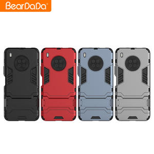 Personnalisation logo design moderne marque de refroidissement fournisseur mobile téléphone cas couverture <span class=keywords><strong>pour</strong></span> Huawei Y9A/Honneur <span class=keywords><strong>8S</strong></span> retour couvre - Product Image 2