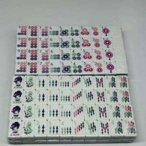 Mahjong Americano Personalizado de 4 Capas de Acrílico con 160 Fichas con Diseño de Leopardo y Tortuga, Plegable, Portátil, Idea de Regalo de Lujo - Product Image 6