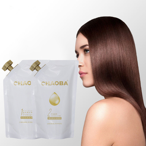 CHAOBA 480ml Japanese Smooth Technology Brazilian Keratin Treatment Repair Hair Redressing Cream pour <span class=keywords><strong>cheveux</strong></span> crépus et abîmés - Product Image 3