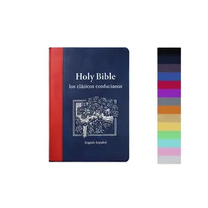 Supplier Sales Book Printing House Hot Stamping Custom Design PU Leather Emboss Soft Cover Spanish Holy Bible