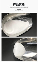 PVA 1788 Poudre d'alcool polyvinylique Bonne fluidité Résistance à l'usure Durabilité pour additif de construction