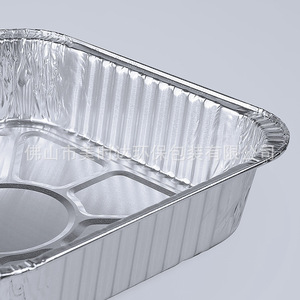 Disposable Aluminum Foil Container Square 1370ml For Barbecue And Fast Food - Product Image 1