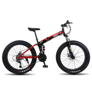 Humtto Carbon Rim Fourche en acier VTT Vélo de ville 21 vitesses avec fonction de pliage pour le cyclisme adulte sur la montagne enneigée - Product Image 5