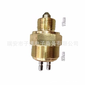 Interrupteur de signalisation 0501305308 pour bus King Long, pièce de rechange pour interrupteur neutre - Product Image 2