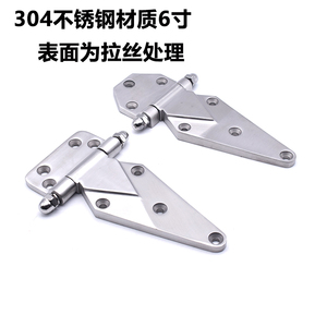 Bisagras de acero inoxidable 304 para puertas de cámaras frigoríficas, herrajes plegables para hornos industriales y congeladores - Product Image 4