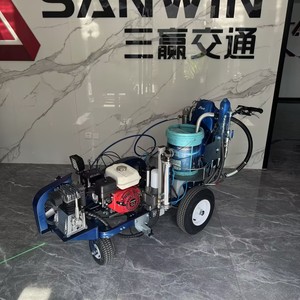 Máquina Eléctrica Automática para Demarcación Vial con Pintura Fría, Tipo Bomba de Motor, con Ancho de Línea Ajustable de 0-300 mm, 6.5 HP, para Campos Deportivos - Product Image 3