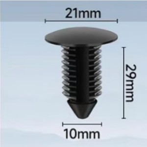 Clip de Plástico para Auto Yilai, Clip de Expansión de Nylon de 21mm X 29mm para Reequipamiento del Panel Interior del Maletero - Product Image 1