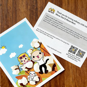 Biglietto di ringraziamento personalizzato con copertina rigida, ecologico, riciclabile, stampato offset, il più venduto <span class=keywords><strong>per</strong></span> la promozione di piccole imprese - Product Image 1