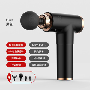 Pistola de Masaje Negra, 6 Niveles de Velocidad, Motor sin Escobillas, 4 Cabezales de Masaje, Recargable por USB, Batería de Larga Duración - Product Image 1