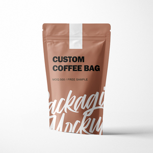 Bolsa <span class=keywords><strong>de</strong></span> café marron bolsa <span class=keywords><strong>de</strong></span> café mate <span class=keywords><strong>marina</strong></span> bolsa <span class=keywords><strong>de</strong></span> café biodegradable - Product Image 2