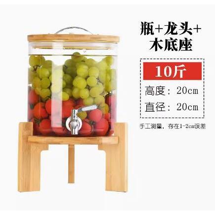 5-liter wine barrel with wooden frame (old-fashioned tap).