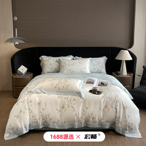 1688 X Four-Piece <b>Bedding</b> <b>Set</b> Digital Print Plants And Flowers Summer Cooling Sheet <b>Set</b> - Product Image 2