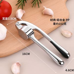 Máquina Manual Multifuncional de Pasta de Alho em Liga de Alumínio, Ferramenta Doméstica para Descascar e Espremer, Atacado - Product Image 6