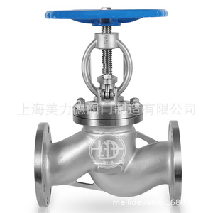 Válvula de Cierre con Brida de Acero Inoxidable J41W 304 con Tapa 316 para Aplicaciones de Alta Temperatura - Product Image 1