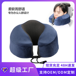 Oreiller de voyage portable en mousse à mémoire de forme en forme de U, en velours bleu, pour adultes et personnes âgées - Product Image 5