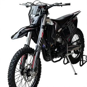 <span class=keywords><strong>Moto</strong></span> tout-terrain à essence 4 temps 200-400CC NB300 Direct Link avec phare longue portée pour Enduro et course hors route - Product Image 1