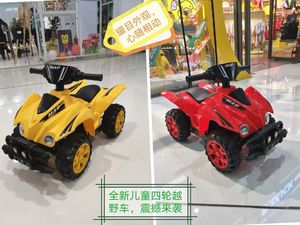 Cool Gestaltetes Kleines Plastik-ATV Aufsitz-Spielzeugauto für Kinder Manuell Fahrbar mit LED-Lichtern Musik <span class=keywords><strong>2</strong></span>-4 Jahre Fußbetrieben Unisex - Product Image 6