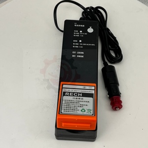 อุปกรณ์เสริมรถปั๊มคอนกรีต รีโมทคอนโทรล HBC แบตเตอรี่ BA225030 เครื่องชาร์จ QD109300 - Product Image 2