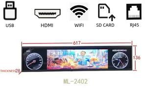 Recambio de pantalla para coche <span class=keywords><strong>Mercedes</strong></span> <span class=keywords><strong>Benz</strong></span>, accesorio para automóvil con pantalla larga, compatible con w447/<span class=keywords><strong>vito</strong></span>/v-class/v-klasse/METRIS/SPRINTER/ALPHA, <span class=keywords><strong>2022</strong></span> - Product Image 3