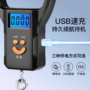 Báscula Electrónica Portátil Lb 807 Recargable con Pantalla LCD de Alta Precisión para Equipaje y Comestibles - Product Image 5