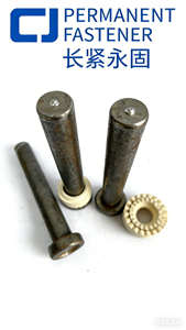 American Standard <strong>Studs</strong> / Shear <strong>Studs</strong> AWS D1.1M With Ceramic Collars <strong>Plain</strong> Finish Alloy Steel M12 M19*200 - Product Image 5