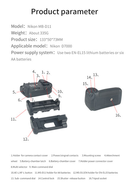 Nikon - ☆極上美品☆ Nikon ニコン MB-D11 純正バッテリーグリップ Nikon d7000 MB-D11カメラ用縦型バッテリーグリップマルチ電源